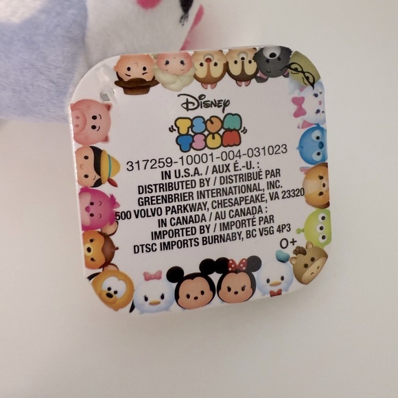 Disney Tsum Tsum Plush Set - Mickey and Daisy - Picture 8 of 11